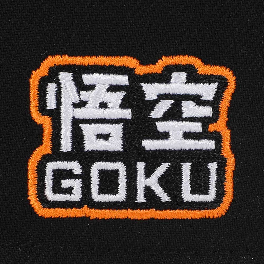 Dragon Ball Z | Kamehameha Embroidered Flat Bill Hat