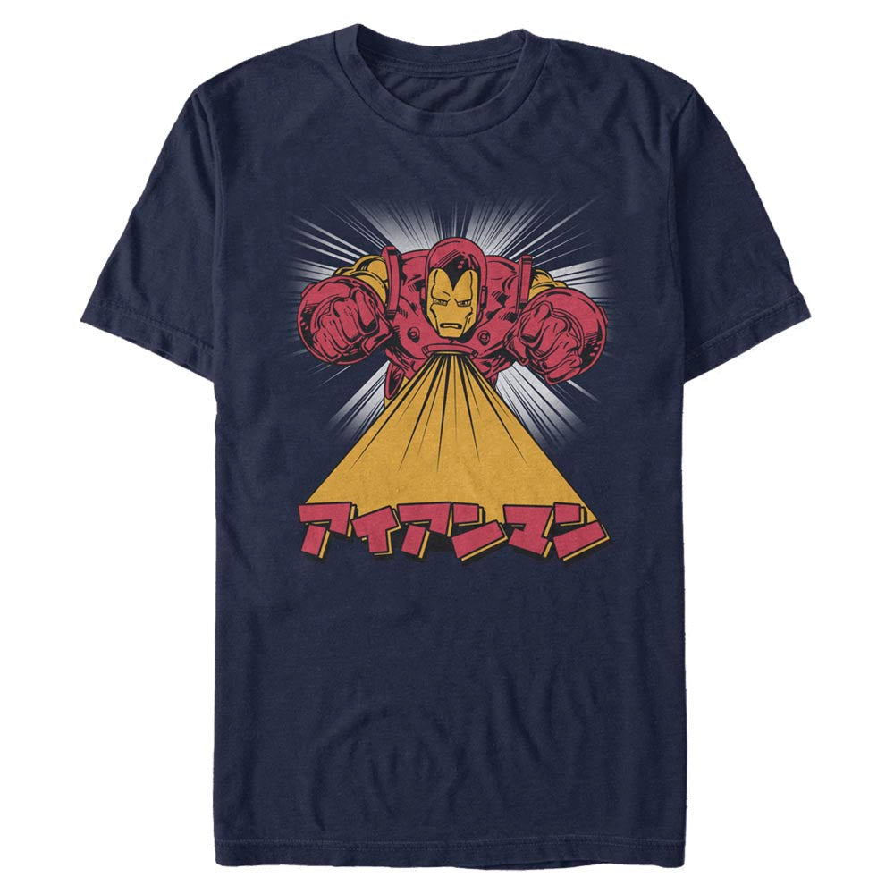 T shirt discount marvel iron man