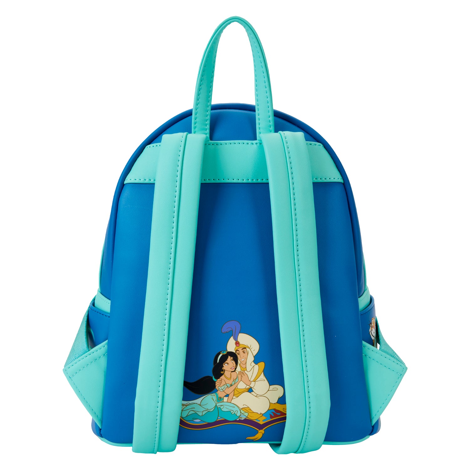 Disney | Princess Jasmine Lenticular Princess Series Mini Backpack