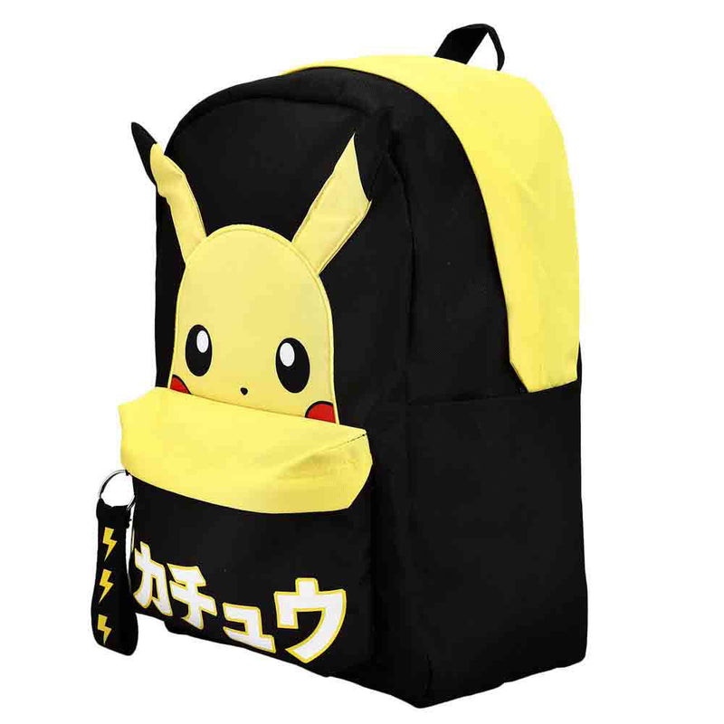 Pokemon | Pikachu Webbed Keychain Pull Backpack